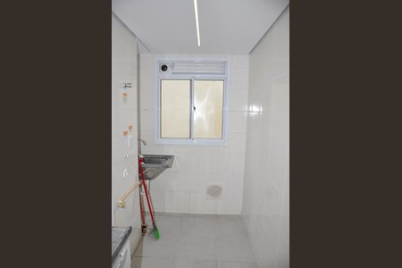 Apartamento à venda com 42m², 2 quartos e 1 vaga Apartamento à venda com 42m², 2 quartos e 1 vagaÁrea de Serviço