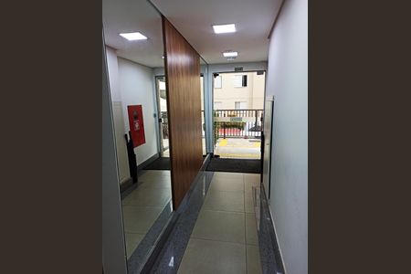 Apartamento à venda com 42m², 2 quartos e 1 vaga Apartamento à venda com 42m², 2 quartos e 1 vagaHall de Entrada