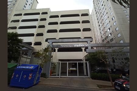 Apartamento à venda com 42m², 2 quartos e 1 vaga Apartamento à venda com 42m², 2 quartos e 1 vagaFachada