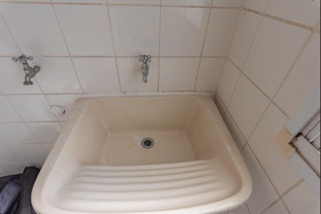 Apartamento à venda com 49m², 2 quartos e 1 vaga Apartamento à venda com 49m², 2 quartos e 1 vagaÁrea de Serviço
