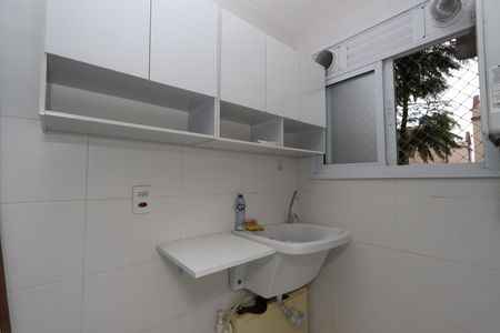 Apartamento para alugar com 57m², 2 quartos e 1 vagaLavanderia