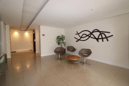 Apartamento para alugar com 57m², 2 quartos e 1 vagaÁrea comum - Hall Social