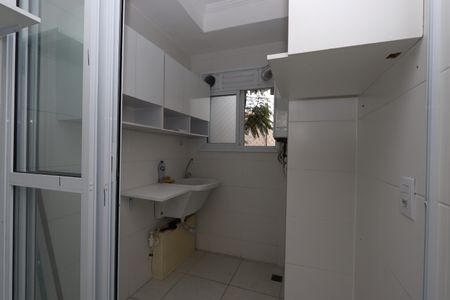 Apartamento para alugar com 57m², 2 quartos e 1 vagaLavanderia