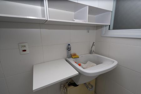 Apartamento para alugar com 57m², 2 quartos e 1 vagaLavanderia