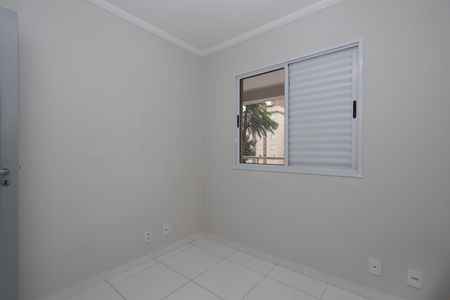 Apartamento para alugar com 57m², 2 quartos e 1 vagaQuarto 2