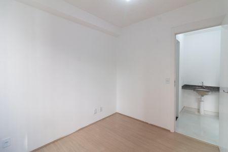Apartamento à venda com 35m², 2 quartos e sem vaga Apartamento à venda com 35m², 2 quartos e sem vagaQuarto 1
