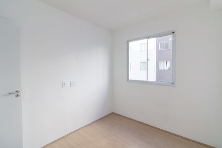 Apartamento à venda com 35m², 2 quartos e sem vaga Apartamento à venda com 35m², 2 quartos e sem vagaQuarto 1