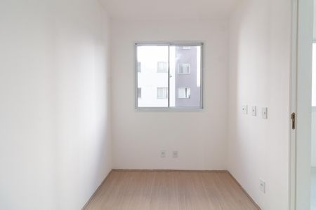 Apartamento à venda com 35m², 2 quartos e sem vaga Apartamento à venda com 35m², 2 quartos e sem vagaQuarto 2