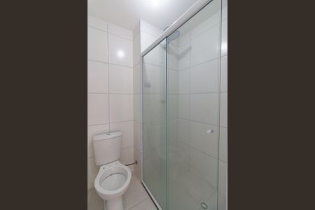 Apartamento à venda com 35m², 2 quartos e sem vaga Apartamento à venda com 35m², 2 quartos e sem vagaBanheiro