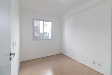 Apartamento à venda com 35m², 2 quartos e sem vaga Apartamento à venda com 35m², 2 quartos e sem vagaQuarto 1