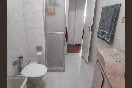 Apartamento à venda com 100m², 3 quartos e 1 vaga