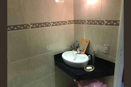 Apartamento à venda com 85m², 2 quartos e 1 vaga