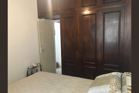 Apartamento à venda com 85m², 2 quartos e 1 vaga