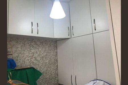Apartamento à venda com 85m², 2 quartos e 1 vaga