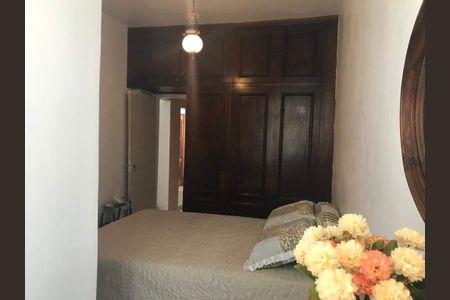 Apartamento à venda com 85m², 2 quartos e 1 vaga