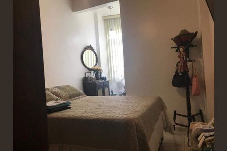 Apartamento à venda com 85m², 2 quartos e 1 vaga