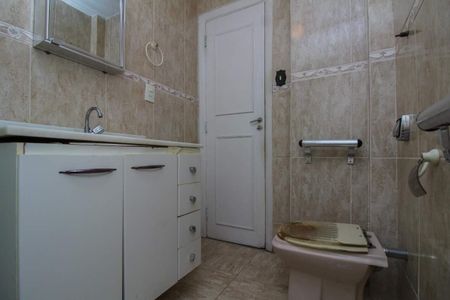 Apartamento à venda com 75m², 3 quartos e 1 vaga
