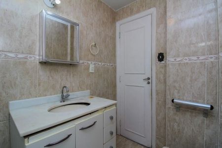 Apartamento à venda com 75m², 3 quartos e 1 vaga