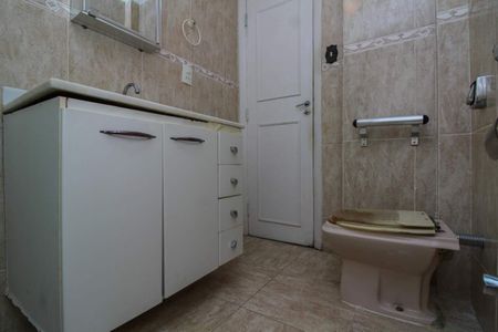 Apartamento à venda com 75m², 3 quartos e 1 vaga