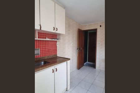 Apartamento à venda com 122m², 2 quartos e sem vaga