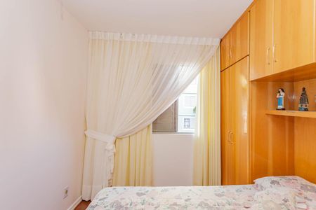Apartamento à venda com 64m², 2 quartos e 1 vagaQuarto 1
