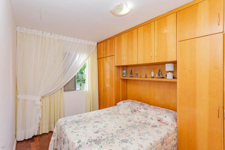 Apartamento à venda com 64m², 2 quartos e 1 vagaQuarto 1