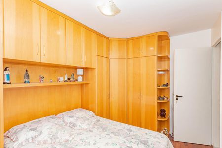 Apartamento à venda com 64m², 2 quartos e 1 vagaQuarto 1