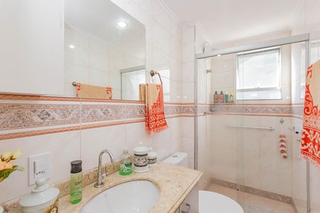 Apartamento à venda com 64m², 2 quartos e 1 vagaBanheiro
