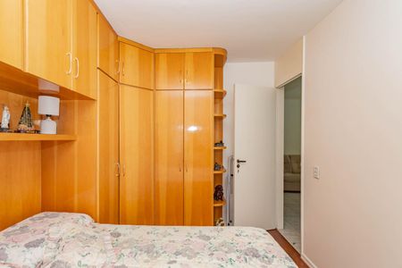 Apartamento à venda com 64m², 2 quartos e 1 vagaQuarto 1
