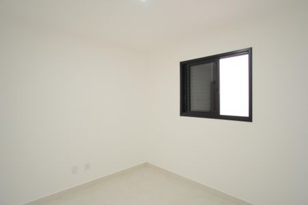 Casa à venda com 140m², 3 quartos e 4 vagasQuarto 1