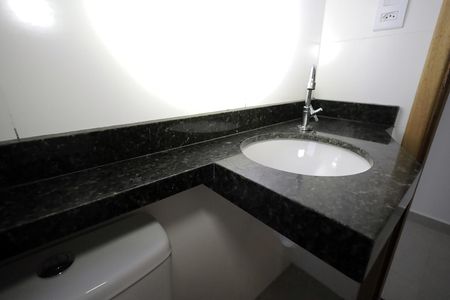 Apartamento à venda com 50m², 2 quartos e 1 vagaBanheiro Social