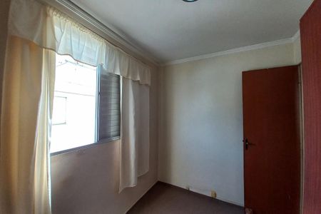 Apartamento à venda com 70m², 3 quartos e 1 vaga Apartamento à venda com 70m², 3 quartos e 1 vagaQuarto 2