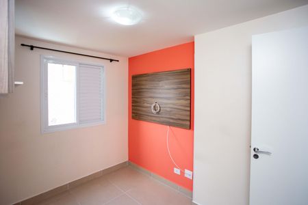Apartamento para alugar com 124m², 2 quartos e 1 vagaQuarto 2
