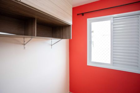 Apartamento para alugar com 124m², 2 quartos e 1 vagaQuarto 1