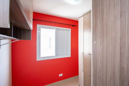 Apartamento para alugar com 124m², 2 quartos e 1 vagaQuarto 1