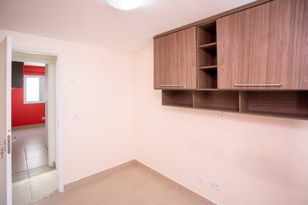Apartamento para alugar com 124m², 2 quartos e 1 vagaQuarto 2