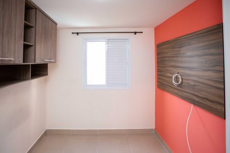 Apartamento para alugar com 124m², 2 quartos e 1 vagaQuarto 2