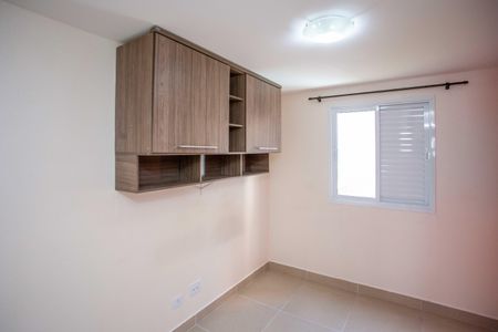 Apartamento para alugar com 124m², 2 quartos e 1 vagaQuarto 1