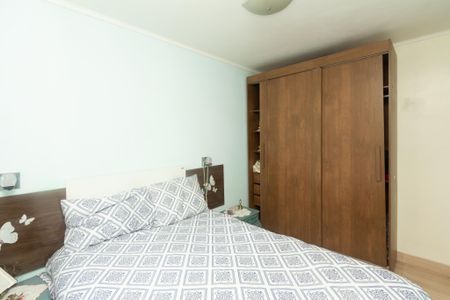 Apartamento à venda com 56m², 2 quartos e 1 vagaQuarto 1