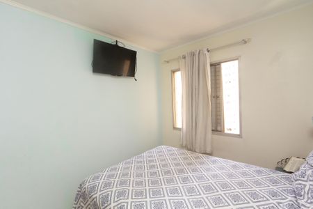 Apartamento à venda com 56m², 2 quartos e 1 vagaQuarto 1