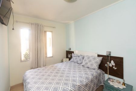 Apartamento à venda com 56m², 2 quartos e 1 vagaQuarto 1