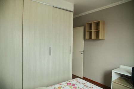 Apartamento à venda com 78m², 3 quartos e 2 vagasQuarto 1