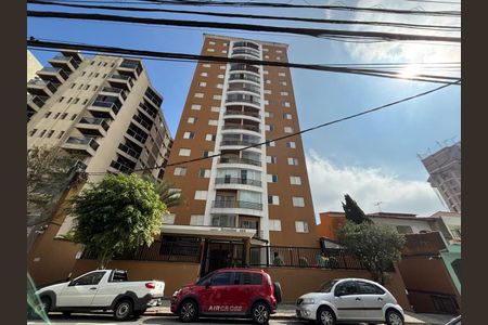 Apartamento à venda com 78m², 3 quartos e 2 vagasFachada