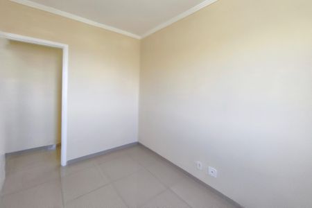 Apartamento à venda com 49m², 2 quartos e 1 vaga Apartamento à venda com 49m², 2 quartos e 1 vagaQuarto 2