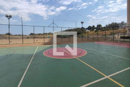 Apartamento à venda com 49m², 2 quartos e 1 vaga Apartamento à venda com 49m², 2 quartos e 1 vagaQuadra Esportiva