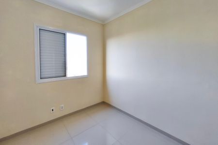 Apartamento à venda com 49m², 2 quartos e 1 vaga Apartamento à venda com 49m², 2 quartos e 1 vagaQuarto 2