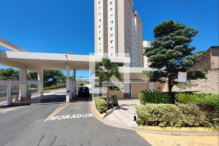 Apartamento à venda com 49m², 2 quartos e 1 vaga Apartamento à venda com 49m², 2 quartos e 1 vagaFachada do Condomínio