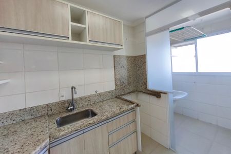 Apartamento à venda com 49m², 2 quartos e 1 vaga Apartamento à venda com 49m², 2 quartos e 1 vagaCozinha