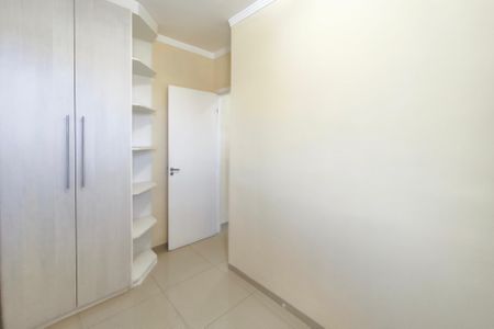 Apartamento à venda com 49m², 2 quartos e 1 vaga Apartamento à venda com 49m², 2 quartos e 1 vagaQuarto 1