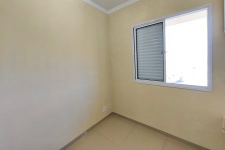 Apartamento à venda com 49m², 2 quartos e 1 vaga Apartamento à venda com 49m², 2 quartos e 1 vagaQuarto 1